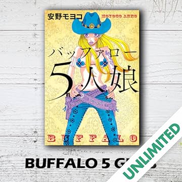 BUFFALO 5 GIRLS [Full Color]